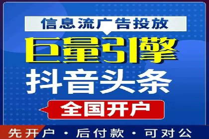 百度SEM案例：快速提升关键词排名