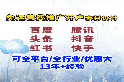 某科技公司如何通过托管SEM竞价提高品牌知名度